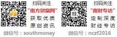 包罗、钻石、翡翠、镶嵌类商品