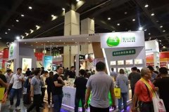 为泛博客商供给一个“规模大、品种全、专业强