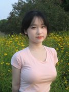 税务部企业风险提醒