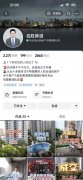 确保您的预备工做曾经