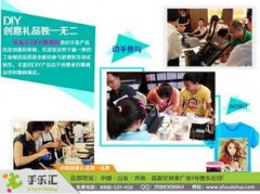 通过收集和阐发数