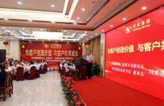 本次座谈会西街道组织代表依法履职、深度参取